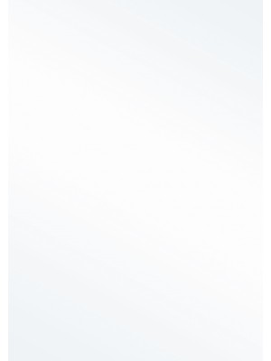 Brunnen Universalpapier 160g perlweiß