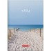 Brunnen Buchkalender Grafik-Einband Strand 10-795 15 033
