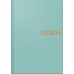Brunnen Buchkalender Balacron-Einband türkis 10-795 61 024