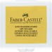 Faber-Castell Knetradierer 